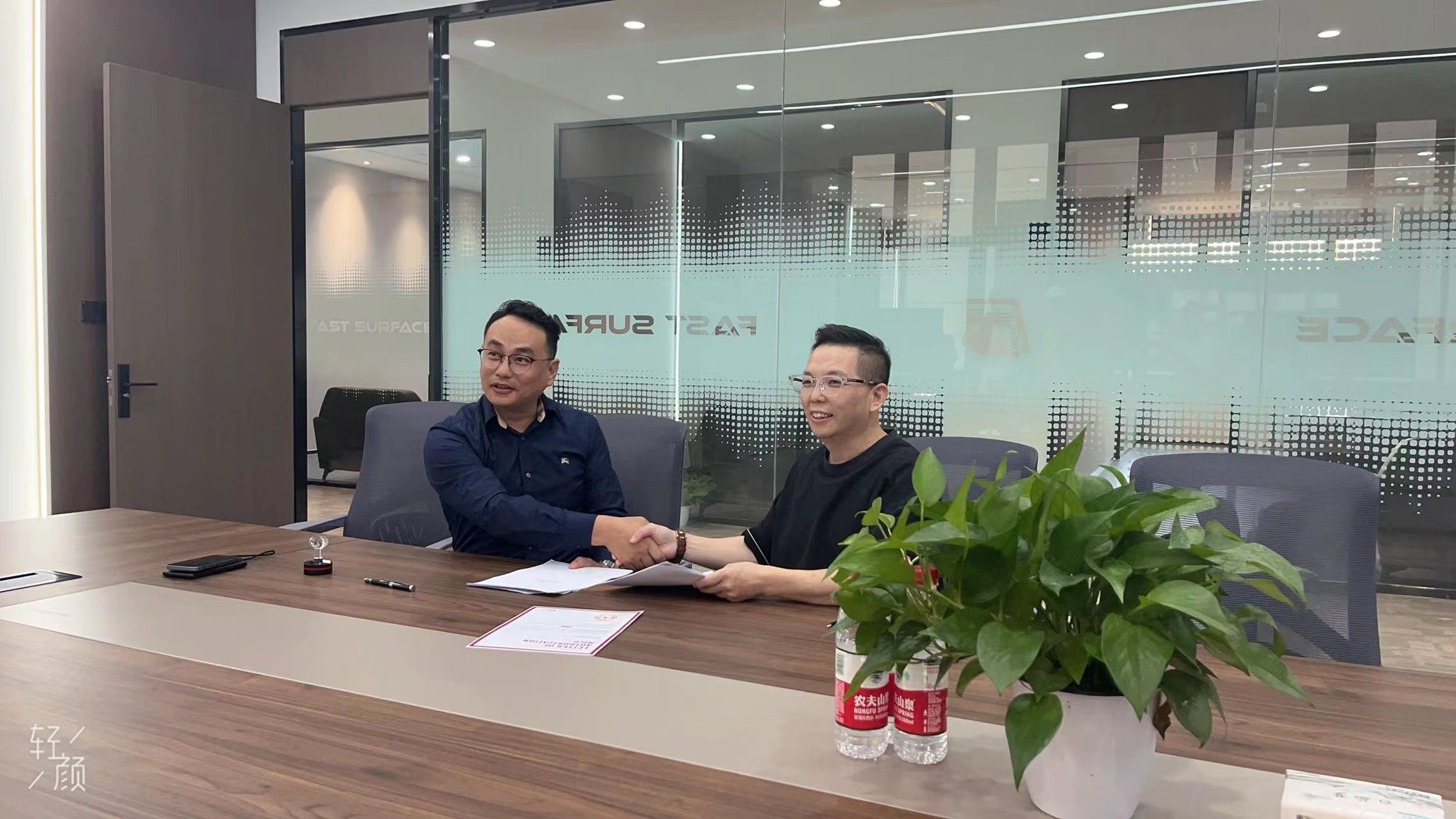 苏州中述智能科技携手FORMULA 1，引领按摩科技新风尚