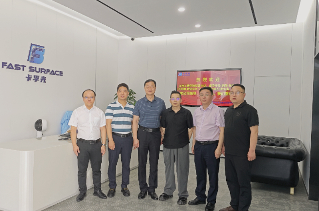 江西工程大学与苏州中述智能科技共绘校企合作新蓝图